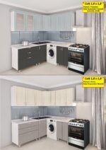 Bucătărie modulară de colț 1.8×1.8m cu fațadă MDF-2 (pelicula) - imagine 2