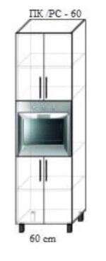 Dulap de bucătărie inferior PK-60/ПК-60
