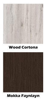 Стенка Илюша-Х(4) 2,8m — изображение 2