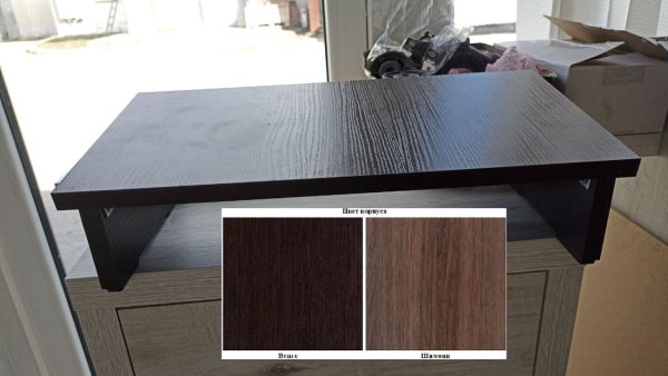 Suport pentru picioare - imagine 1