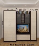 Стенка "Анна(2)" 2.25м — изображение 2