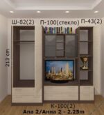 Стенка "Анна(2)" 2.25м — изображение 4