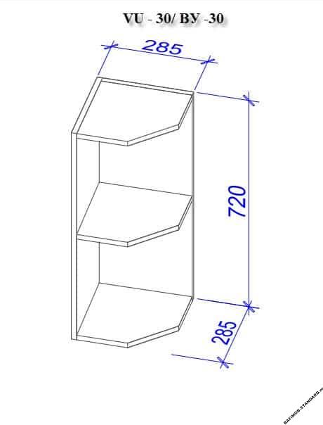 Модульные секции (шкафы) для угловой кухни 3,4м х 1,7м