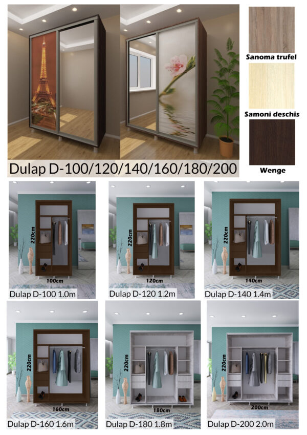 d-series-1.jpg Dulap glisant D-180 (1,8m) Gravura - imagine 3