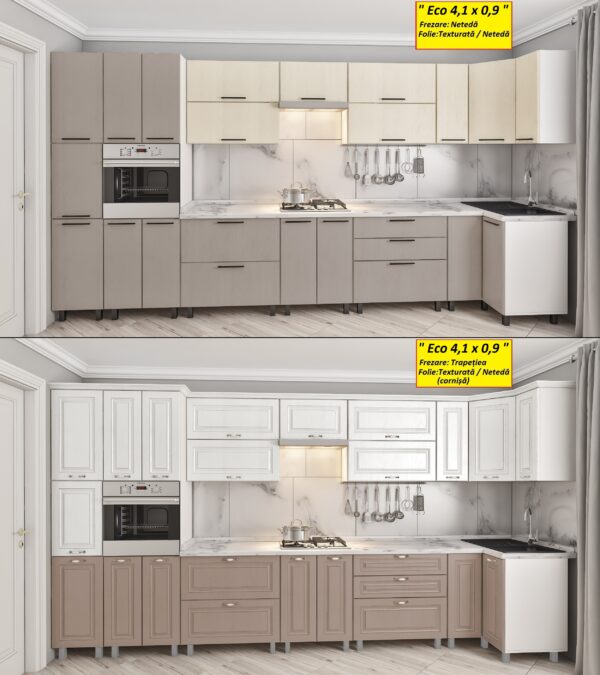 Угловая кухня ЭКО 4,1х 0,9 м(стекло) с фасадами из панелей МДФ-2 (плёнка) — изображение 4