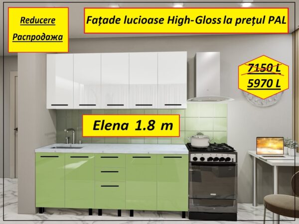 Кухня "REDUCERE - 1,8 м" (Елена) с фасадами из глянцевых панелей МДФ (High Gloss) — изображение 2