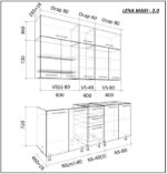 Bucătărie modulară „Elena-Maxi” 2m cu fațadă MDF (High Gloss) - imagine 2