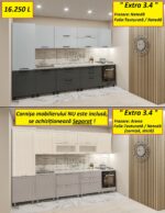 Кухня «Экстра» 3,4м с фасадами из МДФ-2 (плёнка) — изображение 4