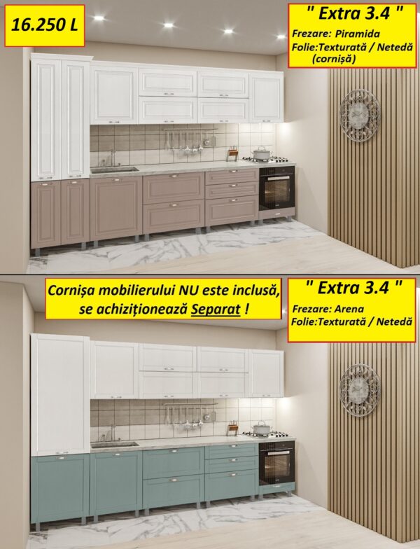 Кухня «Экстра» 3,4м с фасадами из МДФ-2 (плёнка) — изображение 3