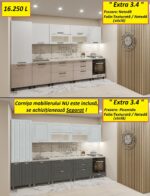 Кухня «Экстра» 3,4м с фасадами из МДФ-2 (плёнка) — изображение 2