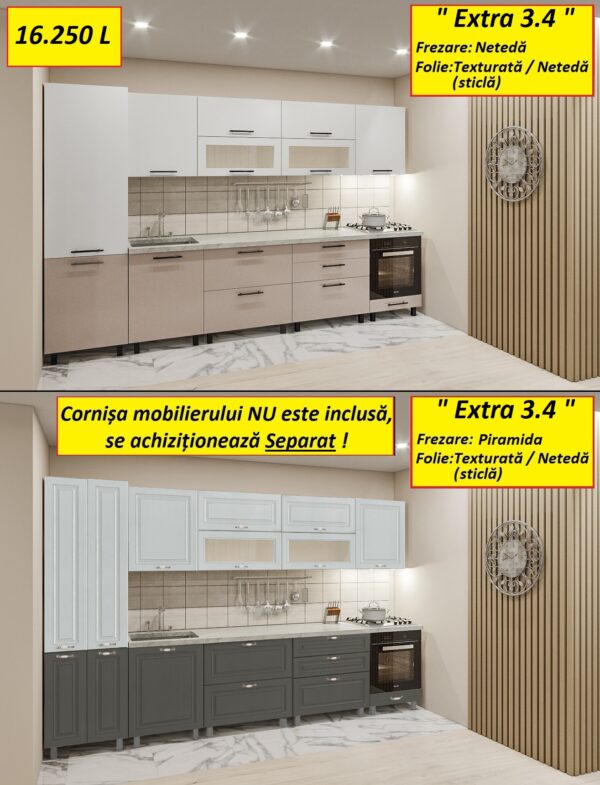 Кухня «Экстра» 3,4м с фасадами из МДФ-2 (плёнка) — изображение 2