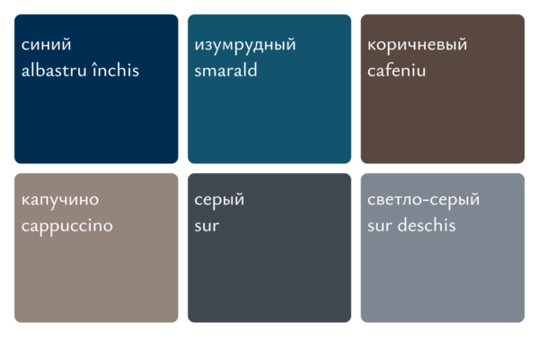 Диван "LOFT-Premium" (Евро-книжка)... — изображение 5