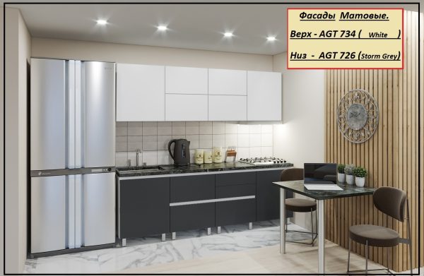 Bucatarie "GOLA - 3" 2.4м cu fatade din panouri mate AGT (Trendy Panel). - imagine 3