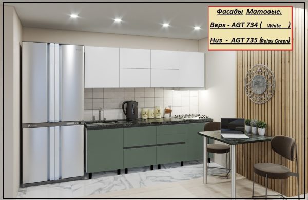 Bucatarie "GOLA - 3" 2.4м cu fatade din panouri mate AGT (Trendy Panel). - imagine 4