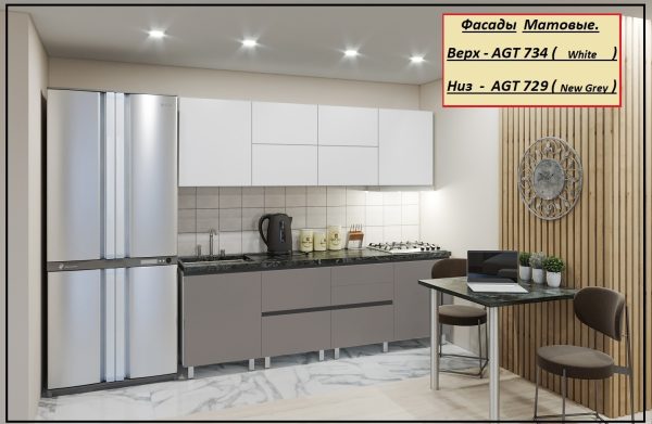 Bucatarie "GOLA - 3" 2.4м cu fatade din panouri mate AGT (Trendy Panel). - imagine 2