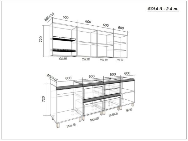 Кухня "Гола-3" 2.4м. (ВВЕРХ) с фасадами из глянцевых панелей МДФ (High Gloss)