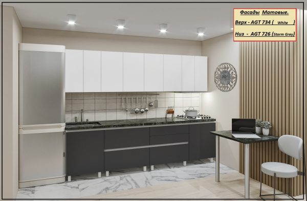 Гола 4 2.8 AGT 726 Кухня "GOLA - 4" 2.8м с фасадами из матовых панелей AGT (Trendy Panel). — изображение 2