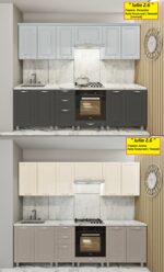 Кухня "Юлия" 2,6м с фасадами из панелей МДФ-2(плёнка) — изображение 3