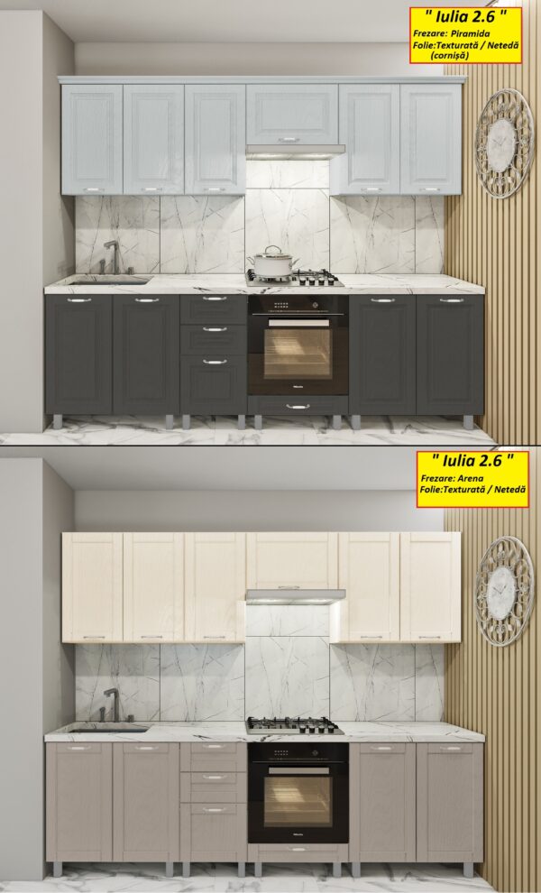 Кухня "Юлия" 2,6м с фасадами из панелей МДФ-2(плёнка) — изображение 3