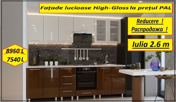 Кухни на заказ Кишинёв