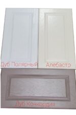 Bucătărie modulară „Mini” 1,6m cu fațadă MDF pelicula - imagine 2