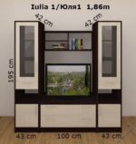 Стенка "Юля" 1.9м — изображение 3