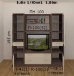 Стенка "Юля" 1.9м — изображение 6