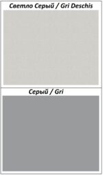 Стенка Лайм Макси (ТВ-1,8м) 4,4м — изображение 4