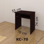 Стол компьютерный КС-70 — изображение 2