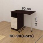 Стол компьютерный КС-90(нога) — изображение 2