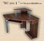 Стол компьютерный КС(угл)-1