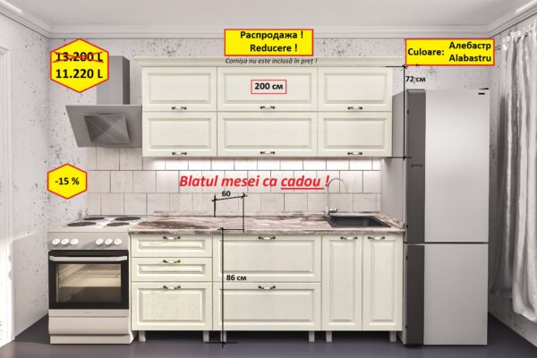 Bucatarie "REDUCERE - 2,0m" cu fatade MDF (frezata sub pelicula) - imagine 4