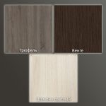 Mobilier perete «Nadejda-2 (ТV-1,5m)» 2.8m - imagine 3