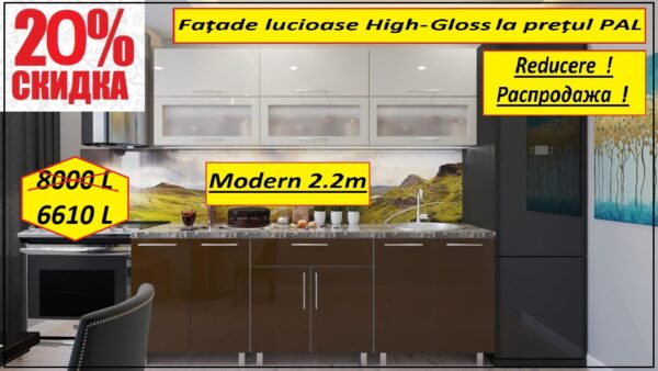Modern 2.2 R (Braun) Bucătărie modulară "REDUCERE - 2,2 м"(Modern) cu fațadă MDF (High Gloss) - imagine 2