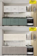 Кухня "Модерн" 2.2 м с фасадами из МДФ-2 (плёнка) — изображение 3