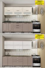 Кухня "Модерн" 2.2 м с фасадами из МДФ-2 (плёнка) — изображение 2