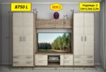 Mobilier perete «Nadejda-2 (ТV-1,5m)» 3.2m - imagine 2
