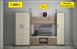 Mobilier perete «Nadejda-2 (ТV-1,5m)» 2.8m - imagine 2