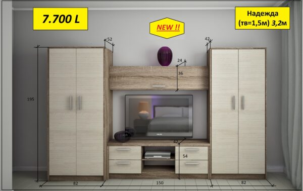 Mobilier perete «Nadejda (ТV-1,5m)» 3.2m - imagine 2