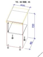 Dulap de bucătărie inferior  NS-40/НШ-40