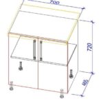 Dulap de bucătărie inferior NS-70/НШ-70