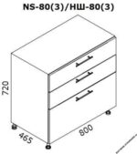 Dulap de bucătărie inferior NS-80(3)/НШ-80(3)