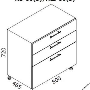 Нижний кухонный шкаф NS-80(3)