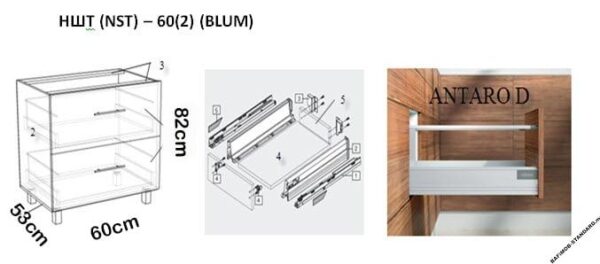 Dulap de bucătărie inferior NST-60(2)/НШТ-60(2) - imagine 2