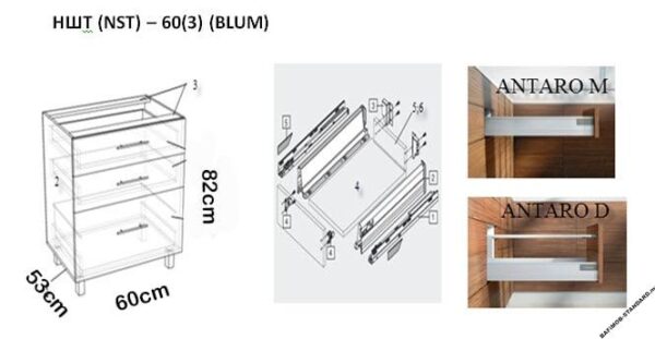 Нижний кухонный шкаф NST-60(3)/НШТ-60(3) — изображение 2