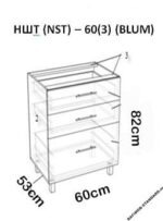 Нижний кухонный шкаф NST-60(3)/НШТ-60(3)