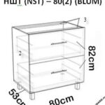 Dulap de bucătărie inferior NST-80(2)/НШТ-80(2)