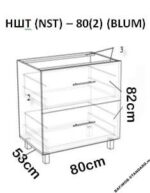 Dulap de bucătărie inferior NST-80(2)/НШТ-80(2)