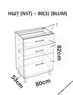 Dulap de bucătărie inferior NST-80(3)/НШТ-80(3)