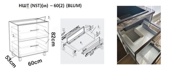 Нижний кухонный шкаф NST(m)-60(2)/НШТ(m)-60(2) — изображение 2